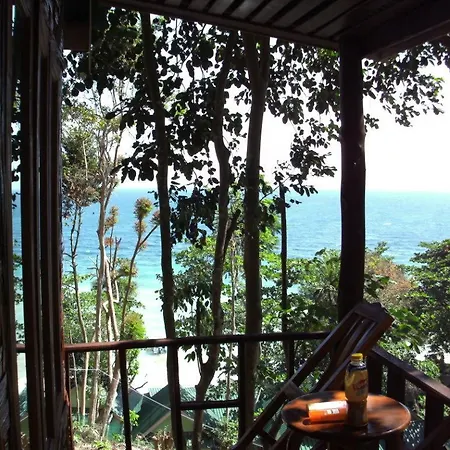 Phi Phi Power Beach Resort